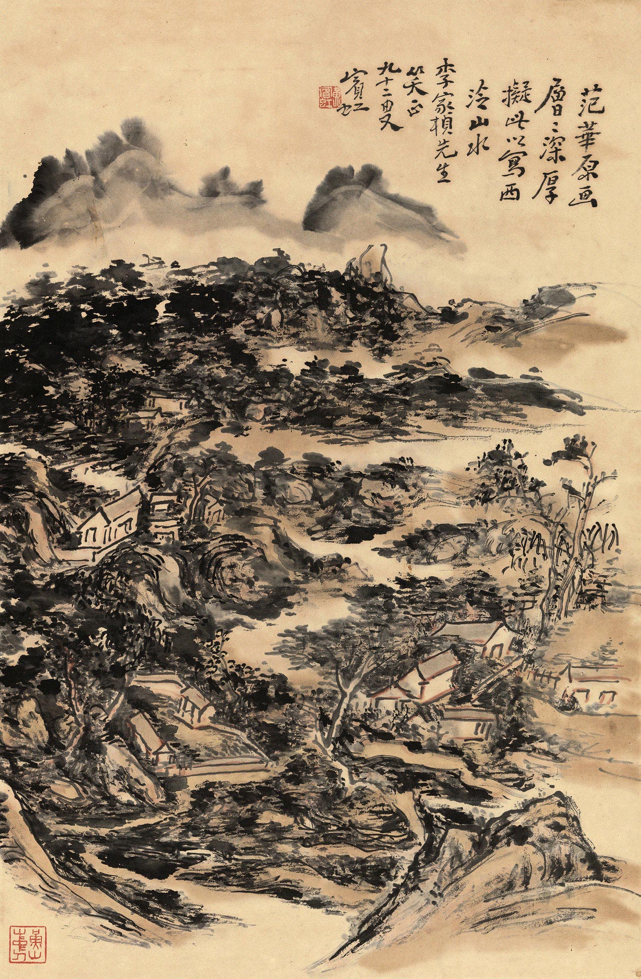 黄宾虹 西泠山水 立轴 设色纸本